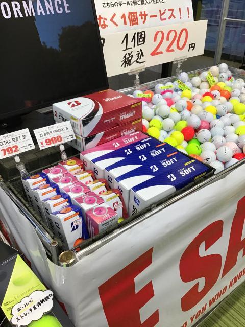 casco ロストボール　大量　まとめ　バラ売りしません。 ロストボールバラ売り入荷しました！！｜福山王子店｜ゴルフの